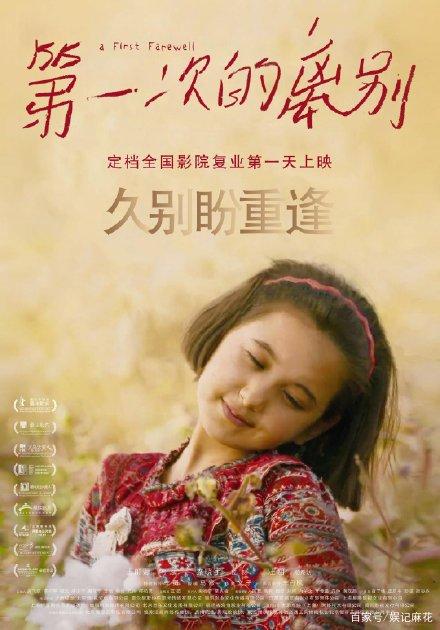 日本筑波国际大学文凭毕业证哪里有卖
